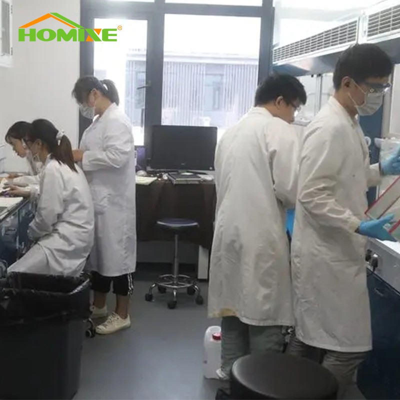 Laboratory Laboratory