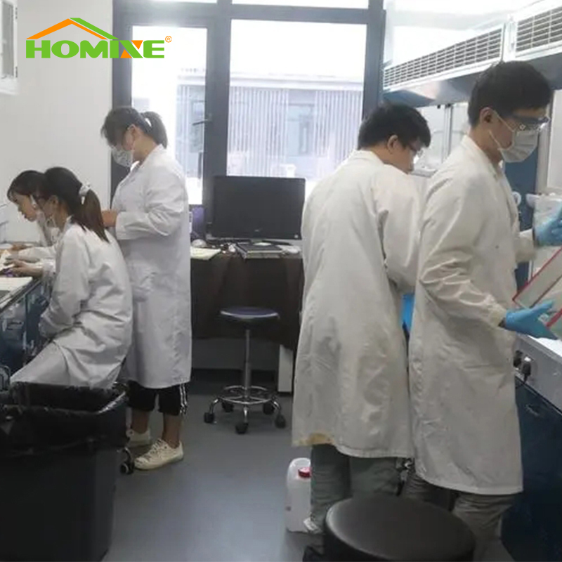 Laboratory