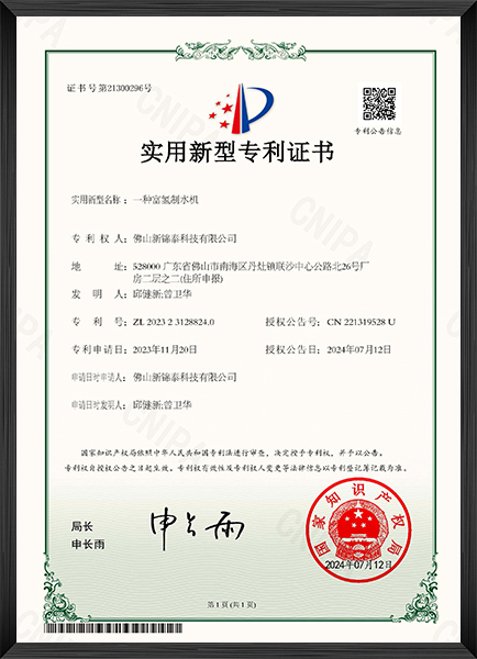 未标题-2 (42)